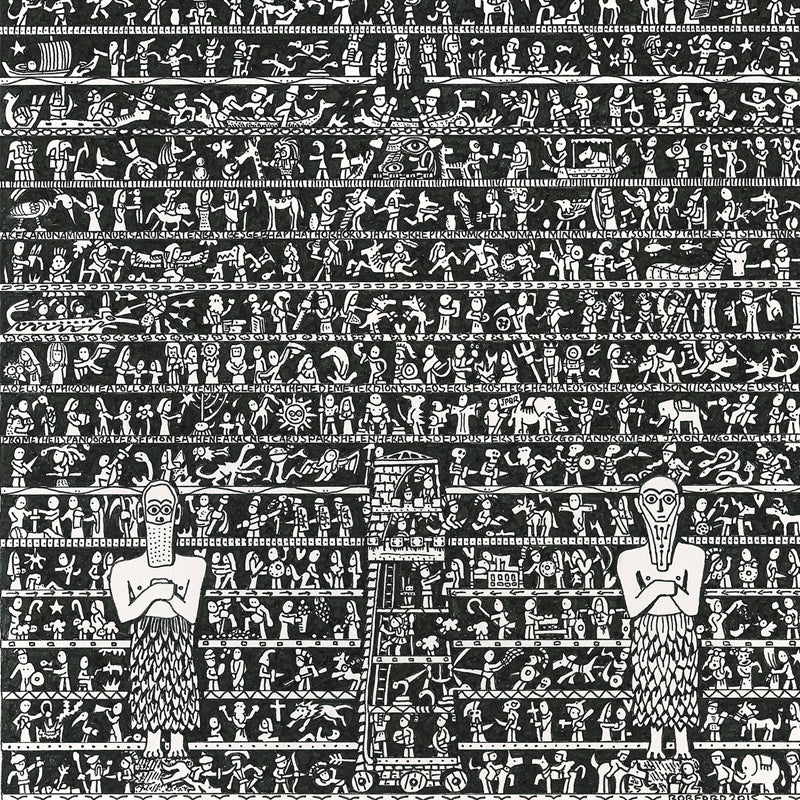 History Part 1 Art Print - The Tiny Art Co
