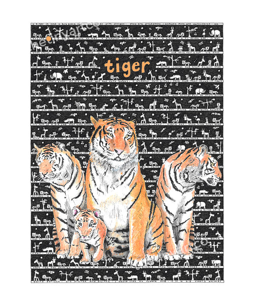 Tiger Art Print - The Tiny Art Co