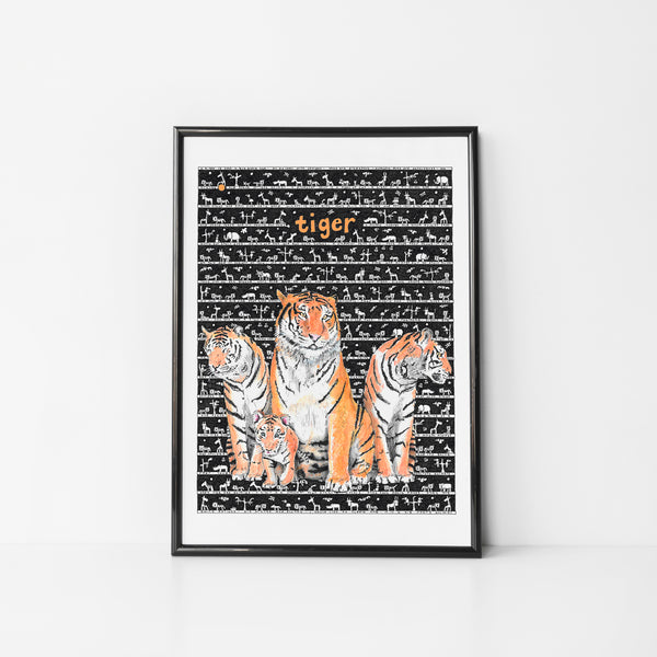 Tiger Standard Print - The Tiny Art Co