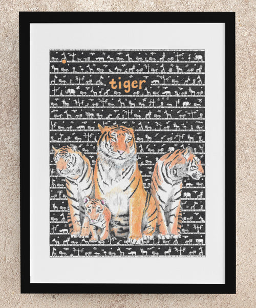 Tiger Fine Art Print - The Tiny Art Co